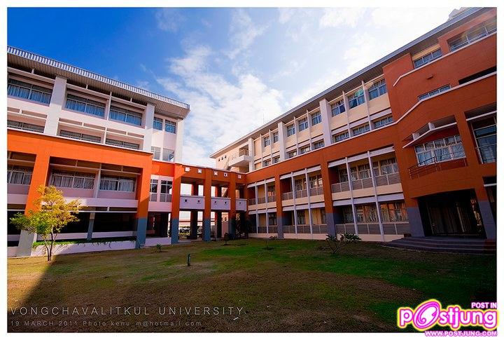 ภาพบรรยากาศมหาวิทยาลัยวงษ์ชวลิตกุล