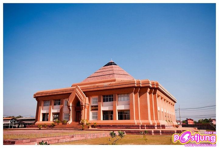 ภาพบรรยากาศมหาวิทยาลัยวงษ์ชวลิตกุล