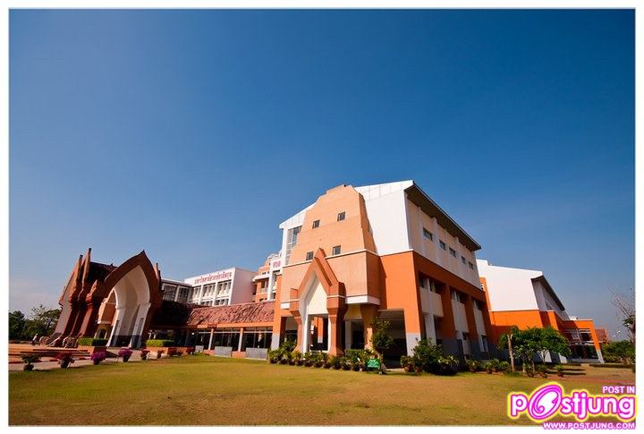 ภาพบรรยากาศมหาวิทยาลัยวงษ์ชวลิตกุล