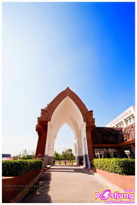 ภาพบรรยากาศมหาวิทยาลัยวงษ์ชวลิตกุล