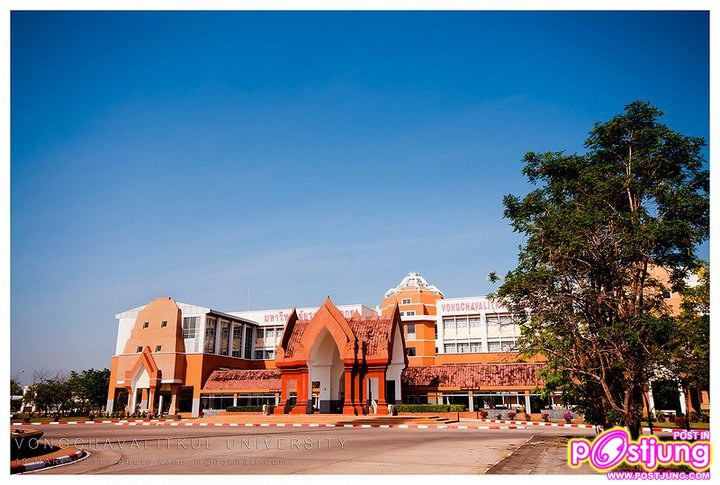 ภาพบรรยากาศมหาวิทยาลัยวงษ์ชวลิตกุล