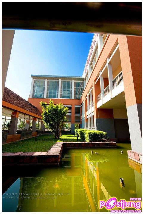ภาพบรรยากาศมหาวิทยาลัยวงษ์ชวลิตกุล