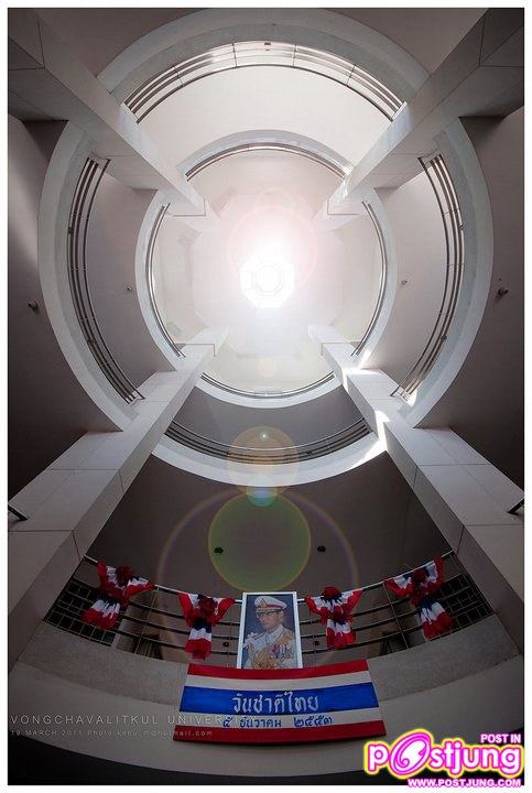 ภาพบรรยากาศมหาวิทยาลัยวงษ์ชวลิตกุล