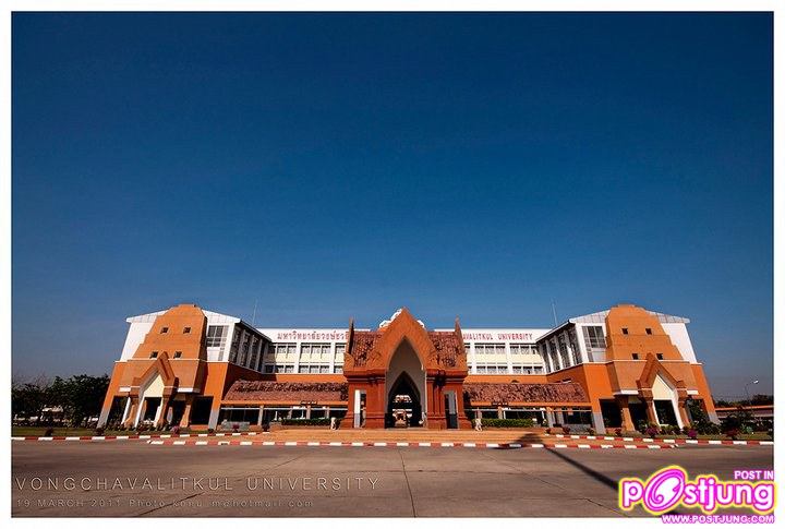 ภาพบรรยากาศมหาวิทยาลัยวงษ์ชวลิตกุล