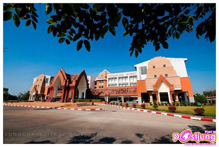 ภาพบรรยากาศมหาวิทยาลัยวงษ์ชวลิตกุล