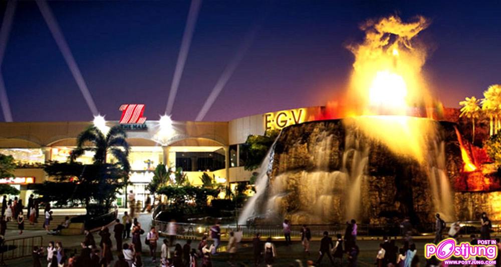 เดอะมอลล์นครราชสีมา จังหวัดนคราชสีมา