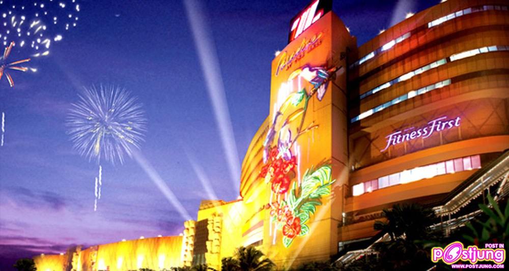 เดอะมอลล์บางเเค กรุงเทพ