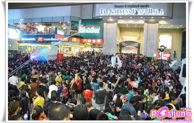 ภาพ งานสงกรานต์หาดใหญ่มิดไนท์ 2554