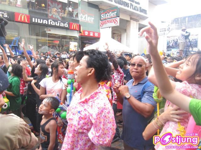 ภาพ งานสงกรานต์หาดใหญ่มิดไนท์ 2554