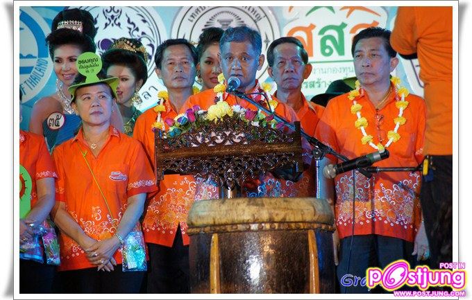 ภาพ งานสงกรานต์หาดใหญ่มิดไนท์ 2554