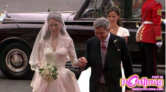 เจ้าหญิงพระองค์ใหม่