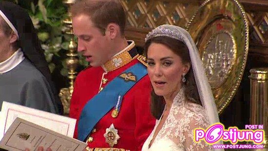 เจ้าหญิงพระองค์ใหม่