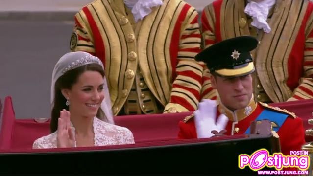 เจ้าหญิงพระองค์ใหม่