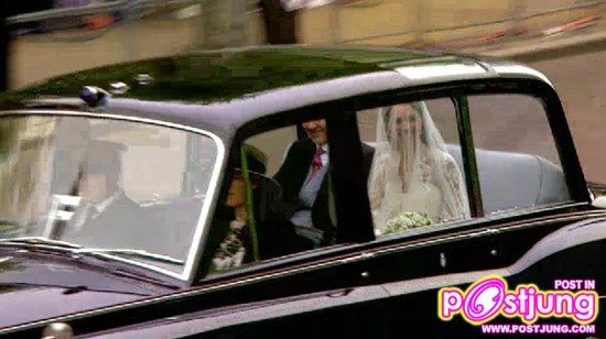 เจ้าหญิงพระองค์ใหม่