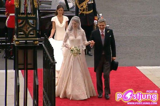 เจ้าหญิงพระองค์ใหม่