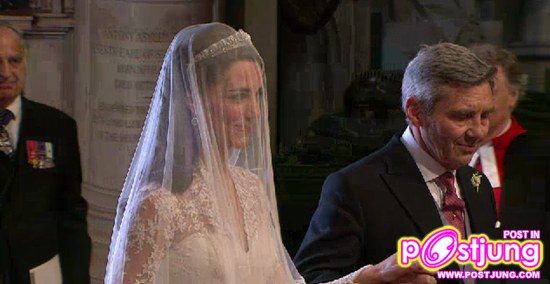 เจ้าหญิงพระองค์ใหม่