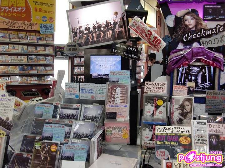 มาแล้ว CD&DVD snsd japan album - MR.Taxi & Run Devil Run