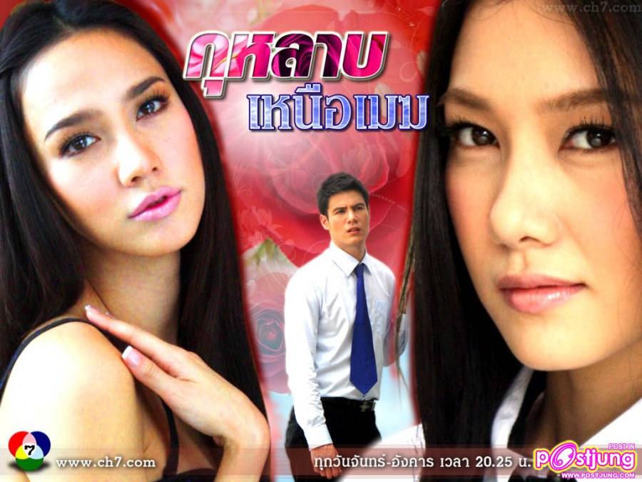 costume ละครเรื่องไหนที่ เริ่ด กว่ากัน