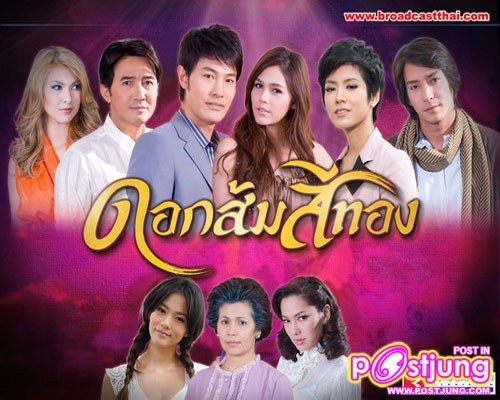 costume ละครเรื่องไหนที่ เริ่ด กว่ากัน