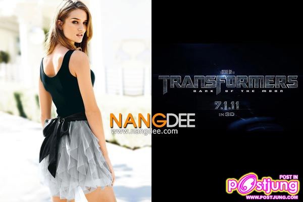 นางเอกใหม่ Trensformer 3