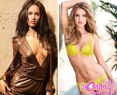 ใครสวยกว่ากัน