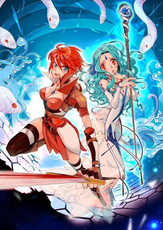 แจกรููปการ์์ตูนสวยๆครับ