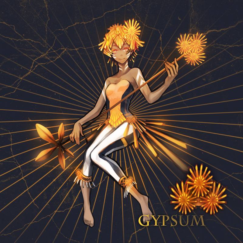 แจกรููปการ์์ตูนสวยๆครับ