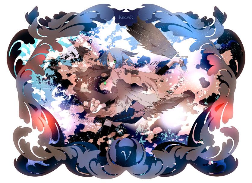 การ์์์์์์์์์์์ตูนสีจัดจ้านครับ