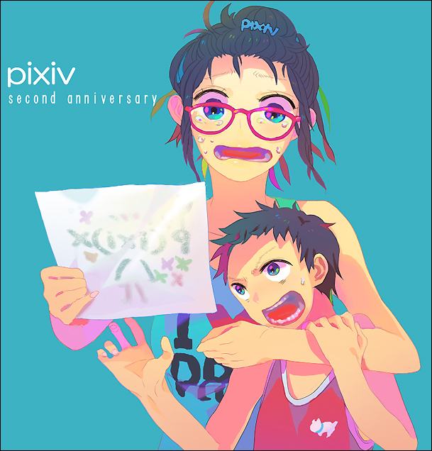 จัดจ้านกันต่อกับการ์ตูนสีสีครับ