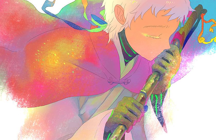 จัดจ้านกันต่อกับการ์ตูนสีสีครับ