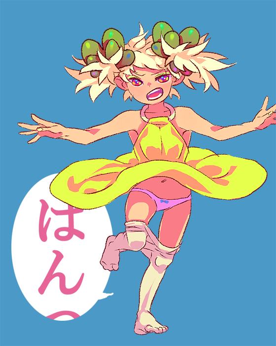 จัดจ้านกันต่อกับการ์ตูนสีสีครับ