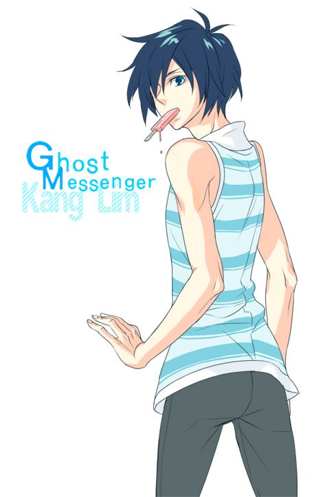 การ์์์์์์์์์์์ตููนหล่อครับท่าน