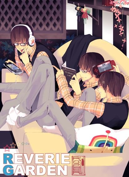 การ์์์์์์์์์์์ตููนหล่อครับท่าน