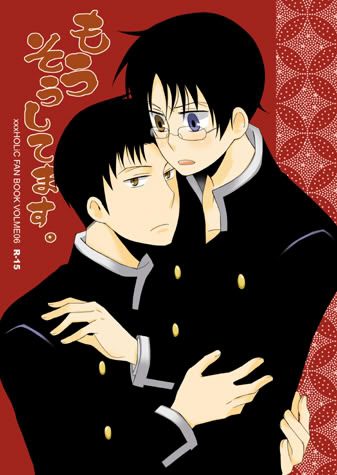 yaoi น่ารักนะครับ