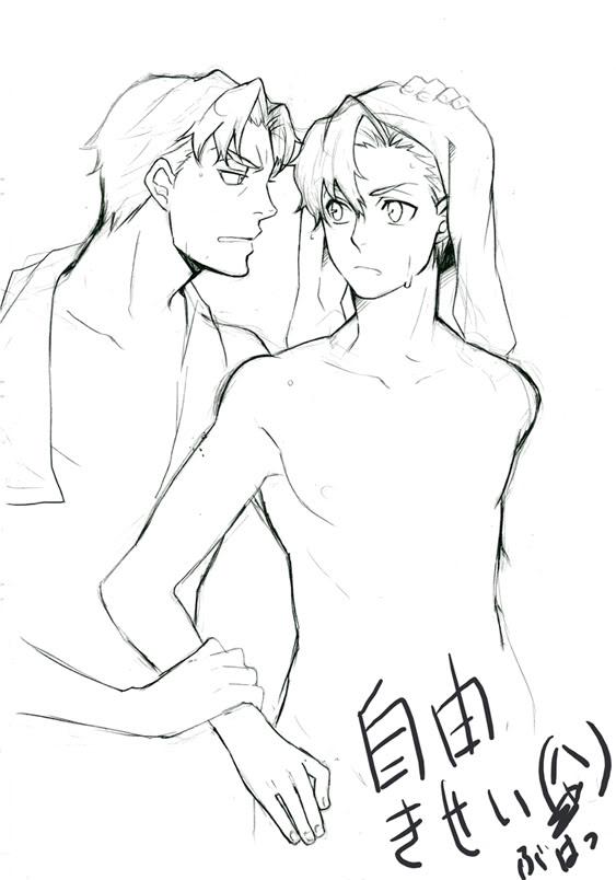 yaoi น่ารักนะครับ