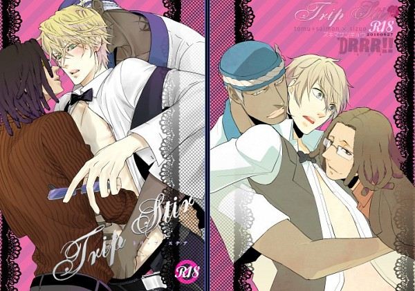 yaoi น่ารักนะครับ