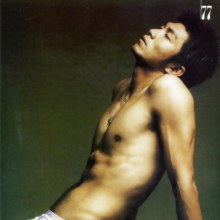 หนุ่มจีนหล่อเข้ม sexy คร่ะ