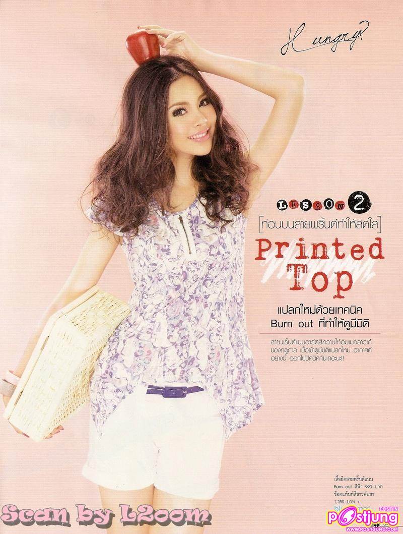 [Scan] ญาญ่า @Ray no.57 May 2011