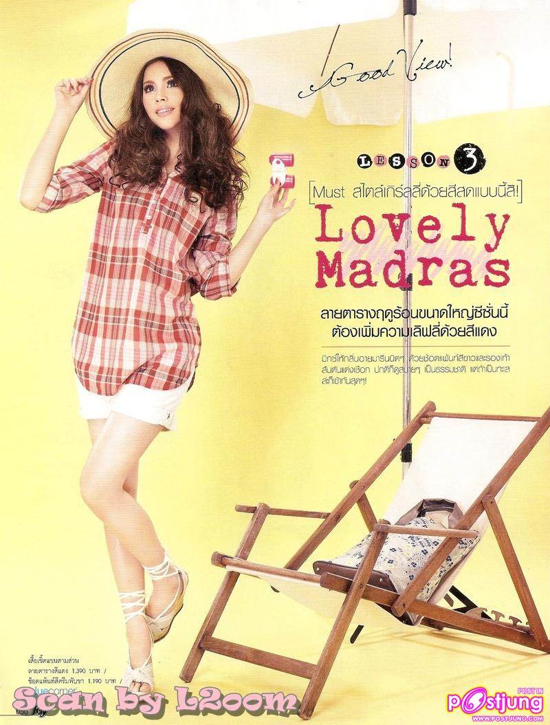 [Scan] ญาญ่า @Ray no.57 May 2011