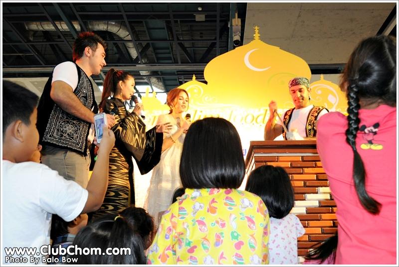 ชมพู่ อารยา ในงาน ชม ชิม ช็อป @ FASHIONISLAND