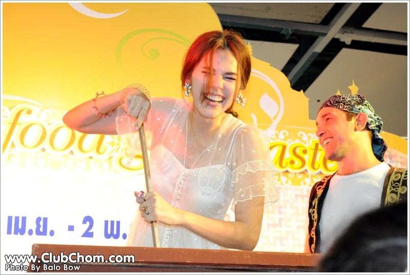 ชมพู่ อารยา ในงาน ชม ชิม ช็อป @ FASHIONISLAND