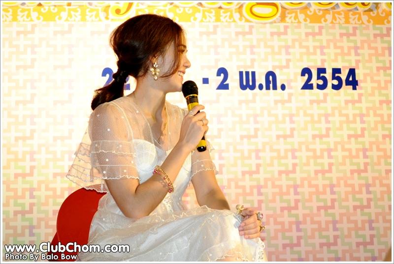 ชมพู่ อารยา ในงาน ชม ชิม ช็อป @ FASHIONISLAND