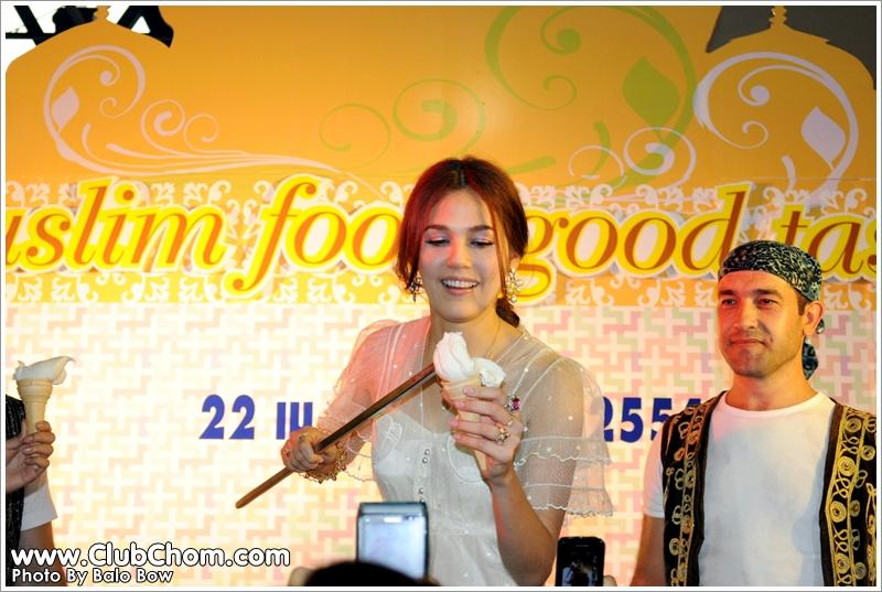 ชมพู่ อารยา ในงาน ชม ชิม ช็อป @ FASHIONISLAND