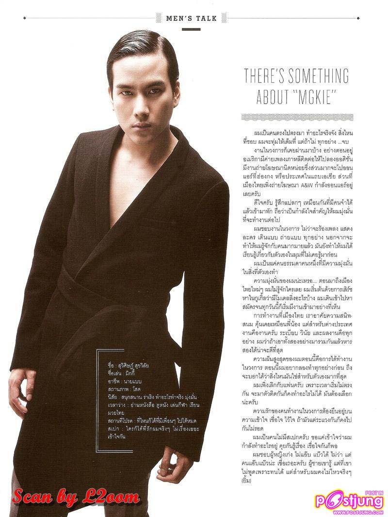 มิกกี้-สุวิศิษฏ์ @ LIPS no.18 March 2011