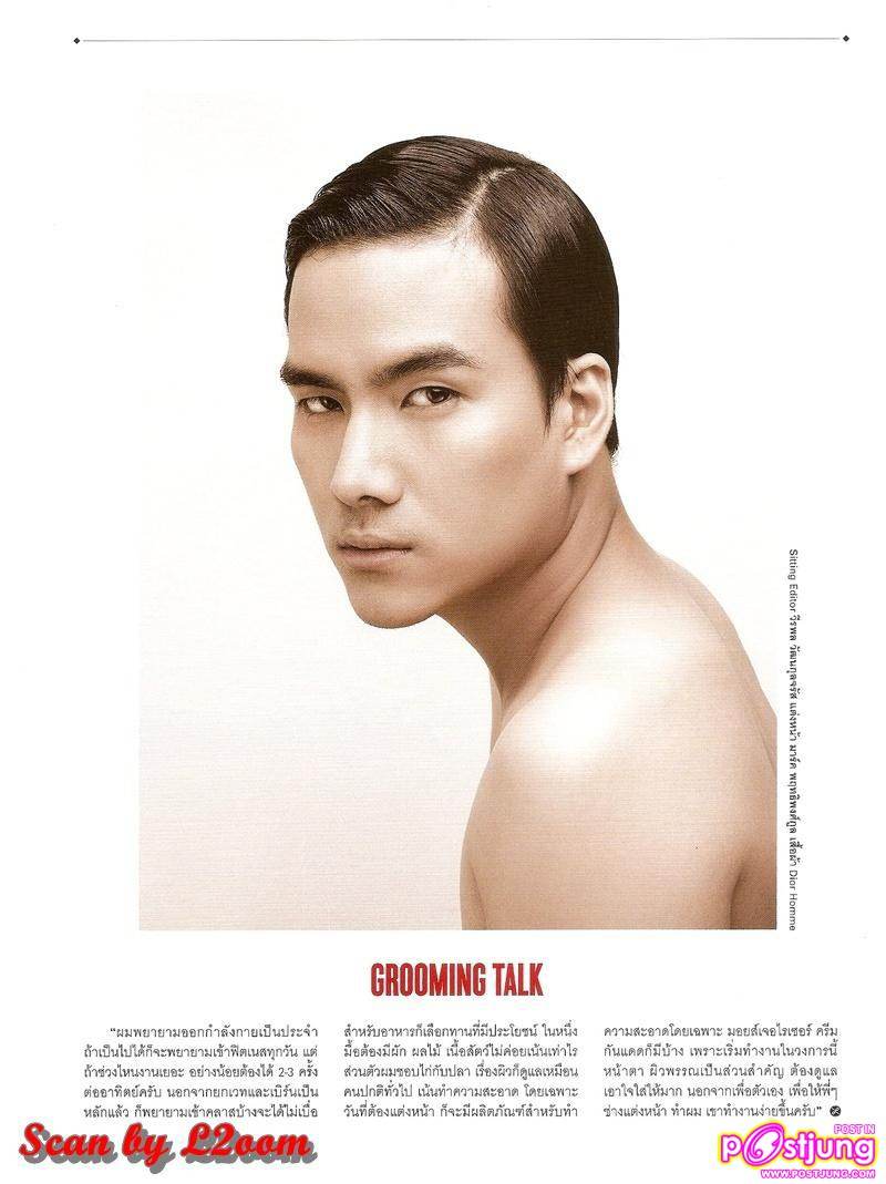 มิกกี้-สุวิศิษฏ์ @ LIPS no.18 March 2011