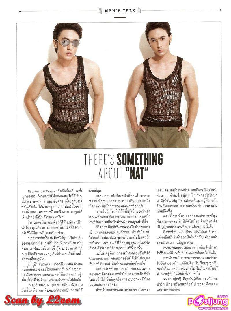 บทสัมภาษณ์ของผู้ชายมีฝัน..ณัฎฐ์ (นัททิว)  @ LIPS no.19 April 2011
