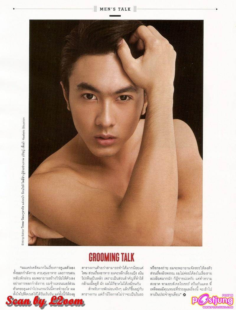 บทสัมภาษณ์ของผู้ชายมีฝัน..ณัฎฐ์ (นัททิว)  @ LIPS no.19 April 2011