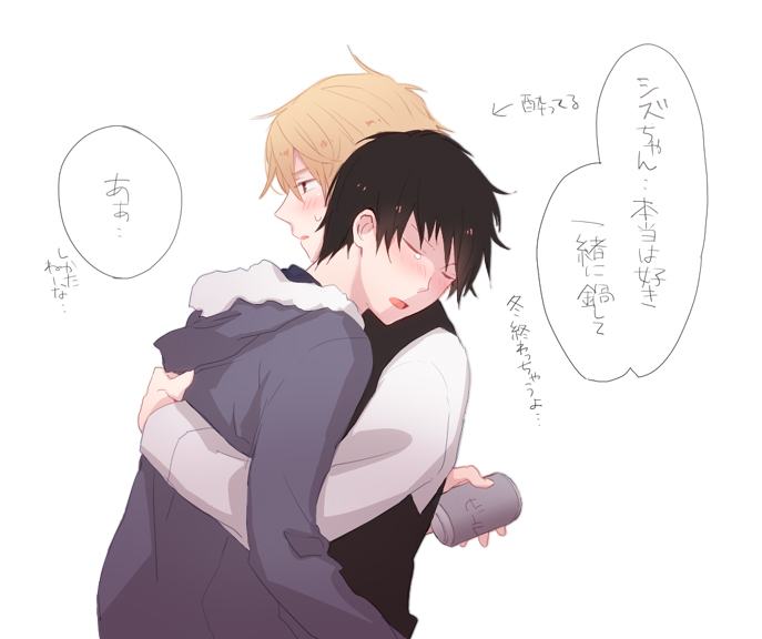 รวมๆมาให้ดูครับ