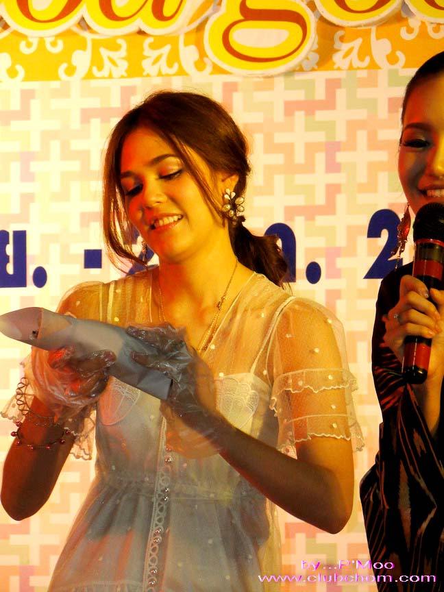 ชมพู่ อารยา วอนไม่อยากให้แบนละครดอกส้มสีทอง ทุกอย่างคือหยาดเหงื่อ-น้ำตา