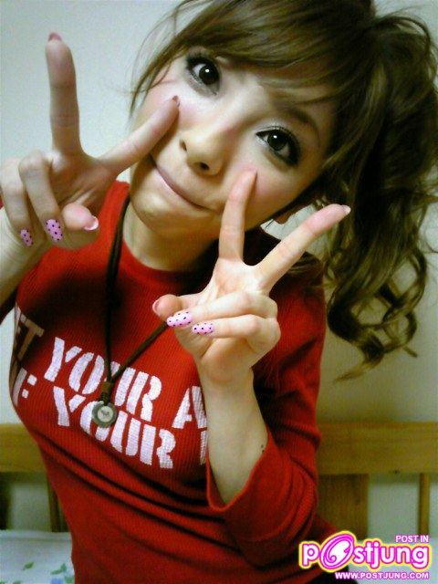 นาโฮะ สาว cawaii สุดน่ารักก